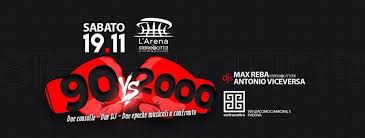 Dinner club sugar di senigallia. 90 Vs 2000 All Extra Extra Il 19 Novembre 2016 Eventi A Padova