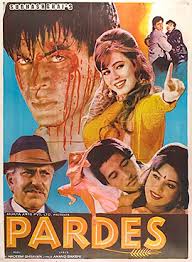 Wait for the download to complete. Pardes Film Wikipedia