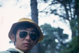 ddr-densho-336 — Lake Sequoia Retreat Archive Collection — Objects