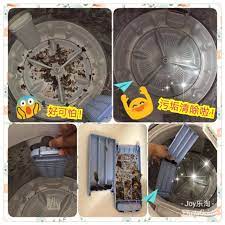 If your washer is clean, detergent can work better on your clothes and the wash comes out fresh & clean odorless smell like new. Ready Stock Cosway Powermax Washing Machine Drum Cleaner 600gram Shopee Malaysia