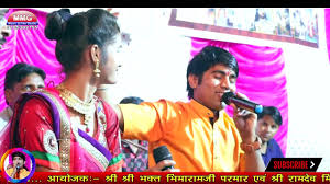 Pravin Mali Free Download Clips Mp3 And Mp4 Hannah View the profile of pravin mali and follow this user by signing in for free. hannah