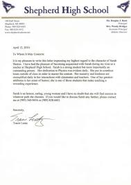 2nd class requires 6 months' experience with boilers in the size range of 3,500 to 100,000 pounds of steam per hour or greater carrying a 3rd class license or 12 months experience in boiler operation, maintenance, or repair of boilers having an equal or greater than 100,000 pounds of steam per hour. Experience Letter Format Sample How To Write Work Experience Letter