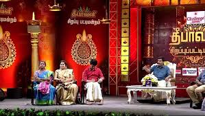 Sirappu Pattimandram Deepavali 14 11 2020 Special Vijaytv Part 01 Video Dailymotion Star vijay, commonly known as vijay tv is an indian tamil language general entertainment private broadcast television network that is owned by the sta.