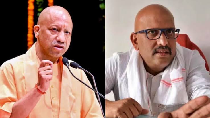जिसने की भाई की हत्या, क्यों उसके आगे हुए नतमस्तक' अजय राय पर बरसे CM योगी, बोले- हमने उस माफिया की भूसी निकाल दी - CM Yogi lashes out at Ajay Rai