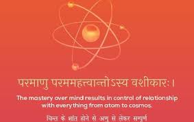 The Mastery Over Mind Results In Control Of Relationship With Everything From Atom To Cosmos Brighttutee Lea College List Online Learning Types Of Education
