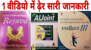 Get up to 20% discount on prescription medicine new energex f capsule 15's online, compare prices avail cashback. Youtube Video Statistics For Sunday Masala Box 17 Dr Shubham Srivastava Noxinfluencer