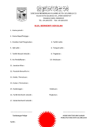 Sijil Berhenti Sekolah Menengah In English Kronis Q