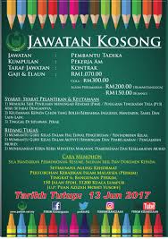 Jadi ada banyak kreteria yang harus. Perkim Kebangsaan On Twitter Jawatan Kosong Pembantu Tadika Tarikh Tutup 13 Jun 20177 Layari Https T Co Jtvde68047