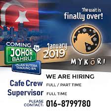 Singapore's famous chain of western grills restaurants with over 25 outlets in singapore! We Are Hiring In Johor Bahru Mykori Dessert Cafe
