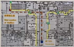 觀塘綫延綫 於 2016年 10月23日 通車，何文田站亦隨之而啟用。. Gakei Com åœ¨æ¸¯éµç´…ç£¡ç«™ä¸€å¹…é€šçŸ¥éƒµç­'é·ç§»ä½ç½®é€šå'Šçš„å¹³é¢åœ–ä¸Š æ­ç¤ºäº†å±¯é¦¬ç¶«å…¨ç¶«é€šè»Šå¾Œ æ±éµç¶«éŽæµ·æ®µæœªé€šè»Šå‰çš„ Facebook