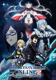 Phantasy Star Online 2 Episode Oracle 01 Phantasy Star Online Phantasy Star Online 2 Anime Stars