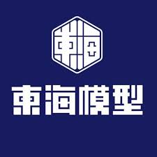 東海地方（とうかいちほう）は、本州中央部に位置し太平洋に面する地域である。 一般的には 愛知県 、 岐阜県 、 三重県 、 静岡県 の4県を指すが、静岡県を除いた3県を指す場合もある。 è¬å¹´æ±æµ·æ¨¡åž‹çŽ©å…· Ehobbyshop Twitter