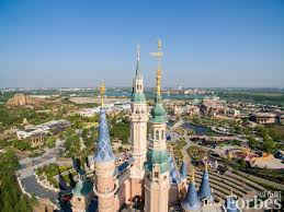 To enter a theme park, guests (ages 3 and older) will need a valid ticket and a theme park reservation for the same day and same park they want to visit.; å·´é»Žè¿ªå£«å°¼ä¹å›­å†åº¦å…³é—­ å…¨çƒä»…ä½™ä¸¤åº§è¿ªå£«å°¼ä¹å›­æš‚æœªå¼€å¯ å•†ä¸š ç¦å¸ƒæ–¯ä¸­å›½ Forbes China
