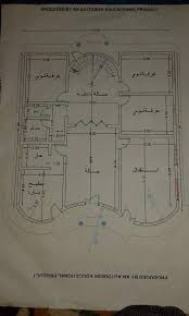Standard House Plan Collection Engineering Discoveries House Plans How To Plan Model House Plan