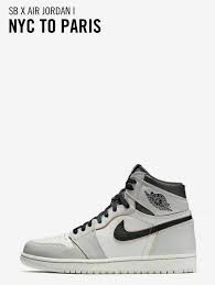 Jordan Retro 1 High Og Blue Black And White Nike Air Jordan 1 Retro High Og Defiant Sb Light Bone Ny Par Cd6578 006 Sz 13 Nike Basketballshoes Air Jordans Nike Air Jordans Nike Air