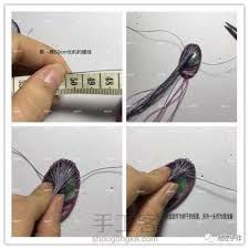 萤石生命树第4步 macrame earbuds electronic products