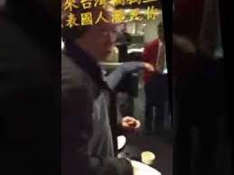 刘华秀 台 中华爱国同心会 披露 汉奸名单 称 港独 来一次打一次 blog posts blog post
