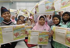 Sekolah rendah tungku recently on 16 may 2011 held a ktm activities with the focused theme of all about brunei. Starting Off Right The Star