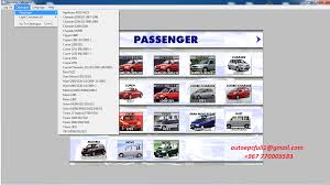 كتالوج قطع غيار سيارات وشاحنات دايهاتسو Microcat Daihatsu Parts Catalog ساودي للسيارات