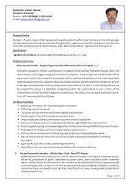 Cv abdul rehman document controller. Document Controller Resume