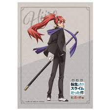 劇場版 転生したらスライムだった件 紅蓮の絆編 描き下ろし タペストリー ヒイロ グッズ【PRINCESSCAFE (プリカフェ)】