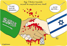 Connivence Wahhabisme-Sionisme. Images?q=tbn:ANd9GcSGF4ETuWyDsLqnef1yq_3DpdrdtJICK1OouIAPakZlIQkBqsie