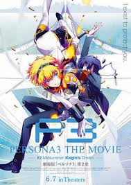 Birdy The Mighty Decode Season 2 Episode 1 English Dubbed Persona 3 The Movie No 2 Midsummer Knight S Dream Wikipedia