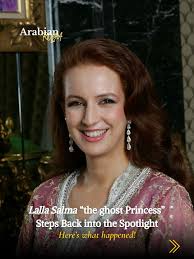 Finally! Princess Jalila Bint Ali
