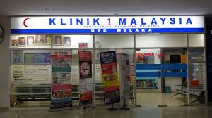 9, jalan taiping, 34200 parit buntar, negeri perak, malaysia alamat. 1mclinics In Melaka Utc Melaka