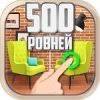 Распаковать папку из архива в /sdcard/android/obb/. Download Epoch 2 1 3 3 Apk Mod Money For Android