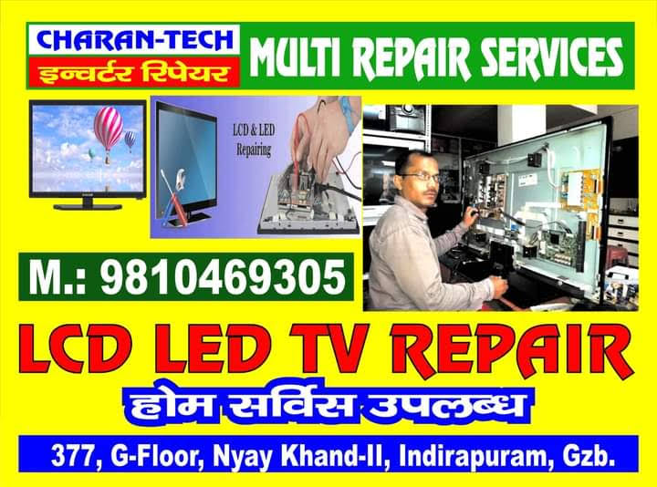 Led Lcd Tv Repair product image