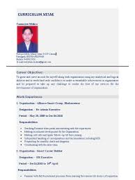 Assist in full spectrum of adminstrative functions which include office receiptionist, administration, office supplies, meeting minutes, drivers, cleaners. Updated Cv Tanu Recruitment Business