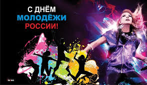 Каждый день есть повод для праздника! Tjp8j2aef5aoqm