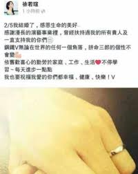 我离开中国是为了去美国结婚。 wǒ (zhīsuǒyǐ) líkāi zhōngguó shì wèile qù měiguó jiéhūn. 6park Com 45å²å¾è‹¥ç'„å'Œæž—å¿ƒå¦‚èšä¼š å¯ŒäºŒä»£è€å…¬ç½•å‡ºé•œ éœå»ºåŽæ'žè„¸èµµæœ¬å±±