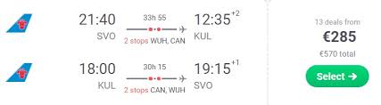 Average flight time1 hr 11 mins. Hot Cheap Flights From Moscow To Malaysia Kuala Lumpur Langkawi Just For 285 Travelfree