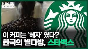 9살의 나이 차이는 이제 없어지는 듯 했다. Gaxcpsp0e8lzbm