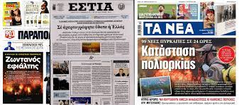 100%(4)100% found this document useful (4 votes). Zu7eknissqvkxm