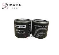 6.4334.1 6.3461.1 6.3462.1/A1 Oil Separator Fits Kaeser Air Compressor -  AliExpress