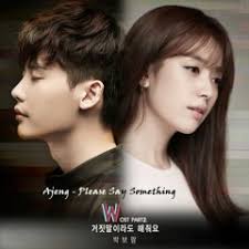 Stream [MV] Jeon Woo Sung(전우성) (Noel(노을)) _ My Heart(내 맘).mp3 by kholod  wael