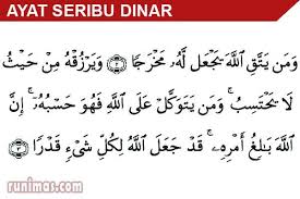 Diberi nama seribu dinar karena doa ini dipercaya dapat membuka pintu rezeki. Bacaan Doa Ayat Seribu Dinar Latin Dan Terjemahannya Runimas