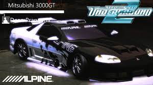 Nfs Underground 2 Mitsubishi 3000gt Tuning Youtube Mitsubishi Mitsubishi3000gt Tuning Tuningcar Nfs Needforspeed Mitsubishi 3000gt Mitsubishi Youtube