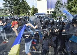 Lindsey pena 9:59 am, aug 06, 2021. 10 August Trei Ani De La Protestul Care A Marcat Romania Cronica Unui EÈ™ec Major Al JustiÈ›iei Romane Hotnews Mobile