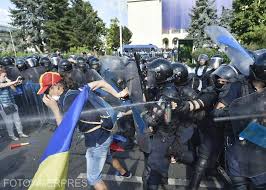 Pls enjoy these very good things. 10 August Trei Ani De La Protestul Care A Marcat Romania Cronica Unui EÈ™ec Major Al JustiÈ›iei Romane Hotnews Mobile