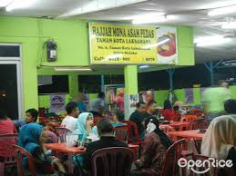 Hajjah mona asam pedas (halal) no. Hajjah Mona Asam Pedas Malay Nasi Lemak Restaurant In Kota Laksamana Casa Del Rio Melaka Hotel Malacca Openrice Malaysia
