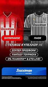 Maybe you would like to learn more about one of these? Olympiakos Paok O Telikos Me Soyper Prosfora Fantasy Sth Stoiximan Ta Nea