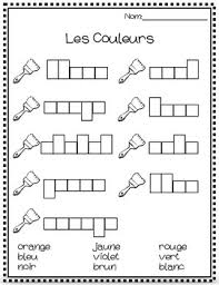 Free Kindergarten French Worksheets Teachers Pay Teachers