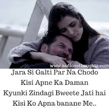 Broken Heart Quotes Broken Heart Broken Broken Quotes Broken Heart Pictu Trust Issues Quotes Relationship Trust Issues Quotes Relationship Trust Issues