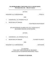 Jabatan kerja raya lawatan tuan jurutera daerah jkr (d) jb ke projek kuarters jabatan kebajikan masyarakat tampoi, johor bahru, johor. In The High Court Of Malaya At Johor Bahru