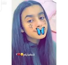 أجمل حكايات الزن يتبعها فن الهايكو. ØºÙ„Ø§ Ø¹Ø§Ù…Ø± Photos Facebook