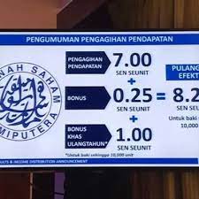 Nak tahu cara kira dividen asb 2017 dibuat? Cara Kira Dividen Bonus Asb 2017